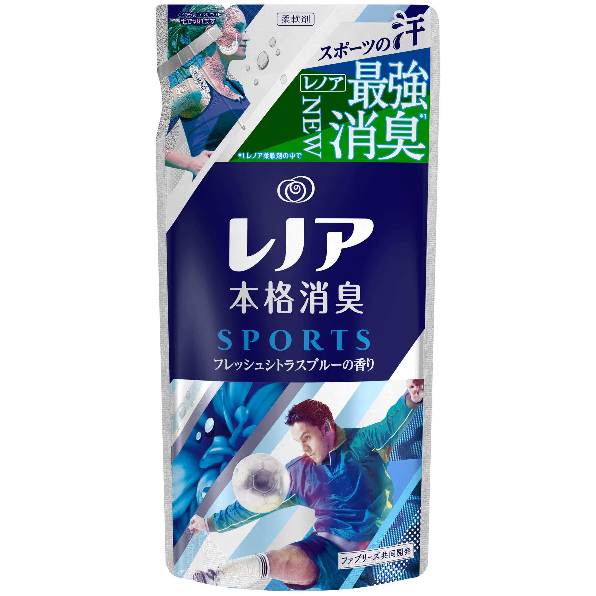 Amazon | レノア 本格消臭 柔軟剤 スポーツ フレッシュシトラスブルー